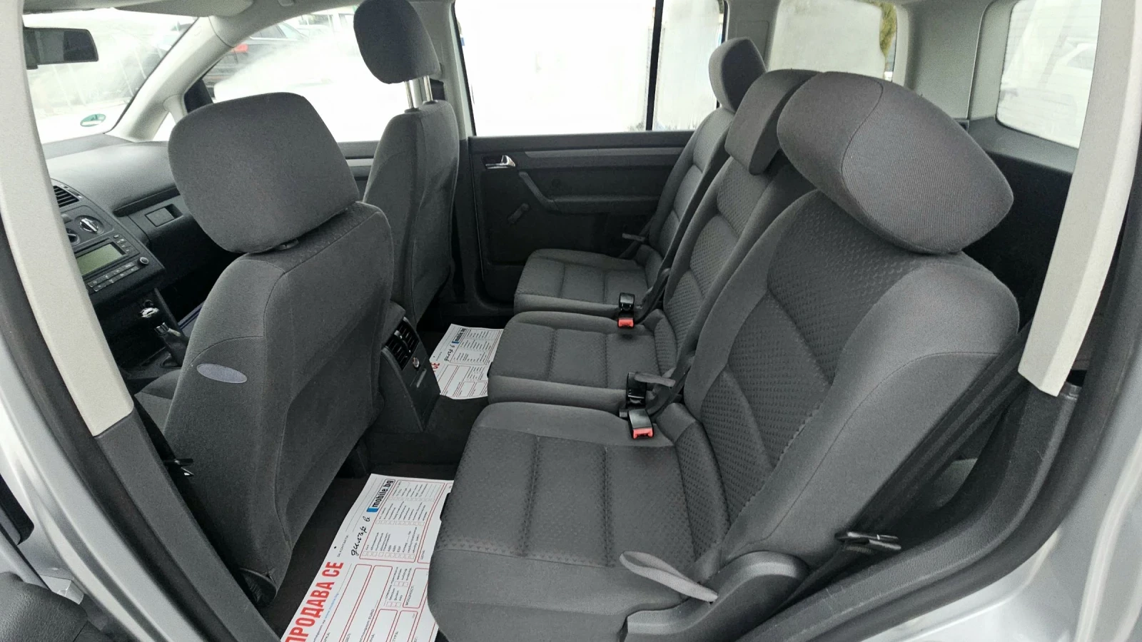 VW Touran 1.9TDI.101��.6��������.������� | Mobile.bg � ����������� 9