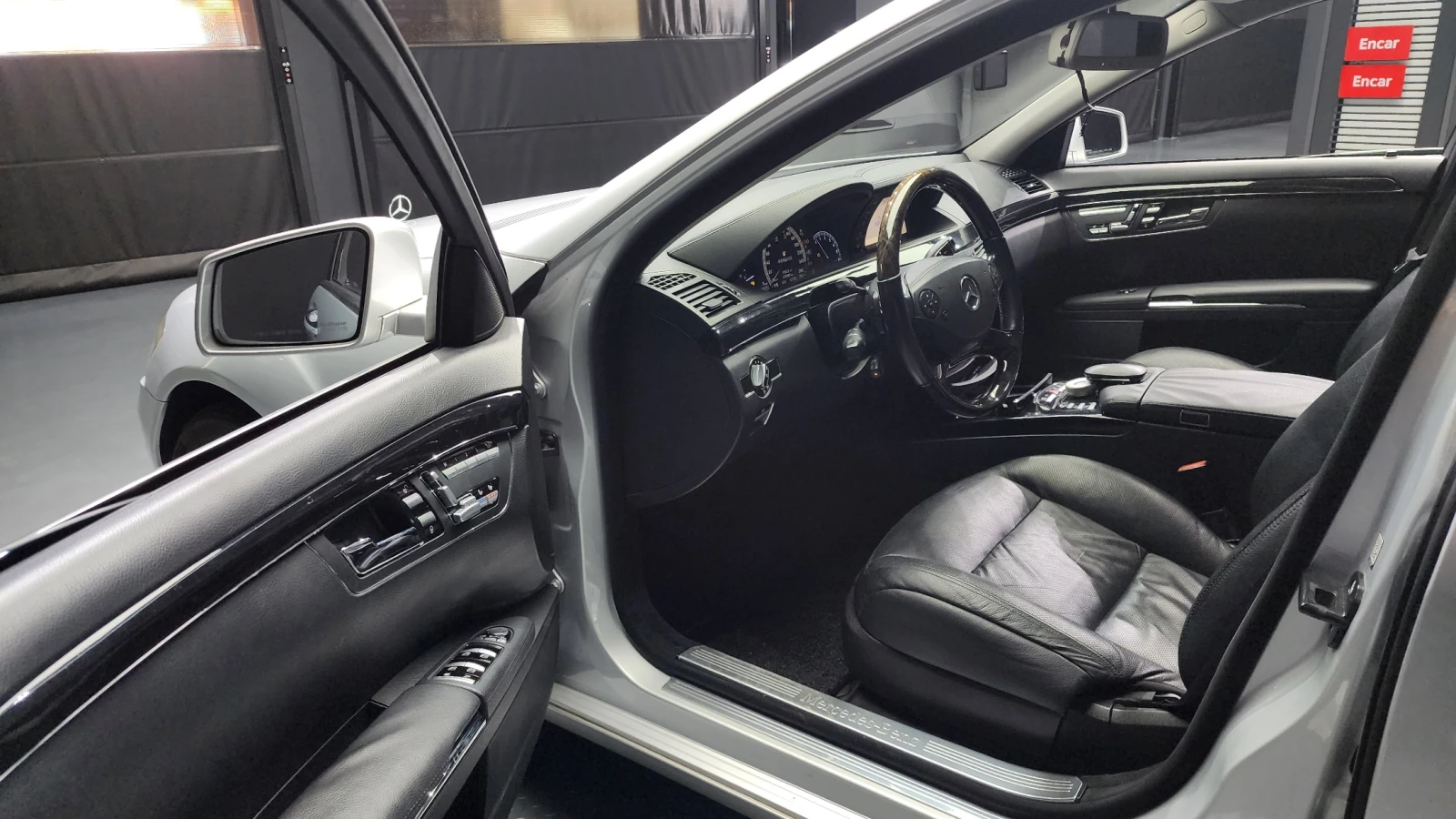 Mercedes-Benz S 350 Bluetec autogeorge.com | Mobile.bg � ����������� 9