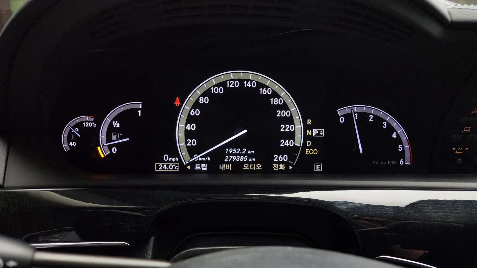 Mercedes-Benz S 350 Bluetec autogeorge.com | Mobile.bg � ����������� 7