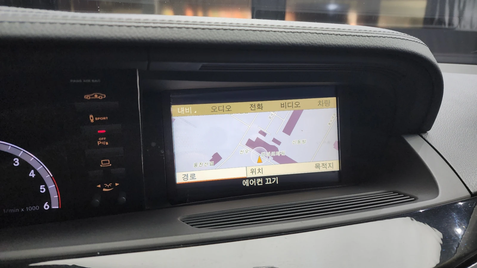 Mercedes-Benz S 350 Bluetec autogeorge.com | Mobile.bg � ����������� 13