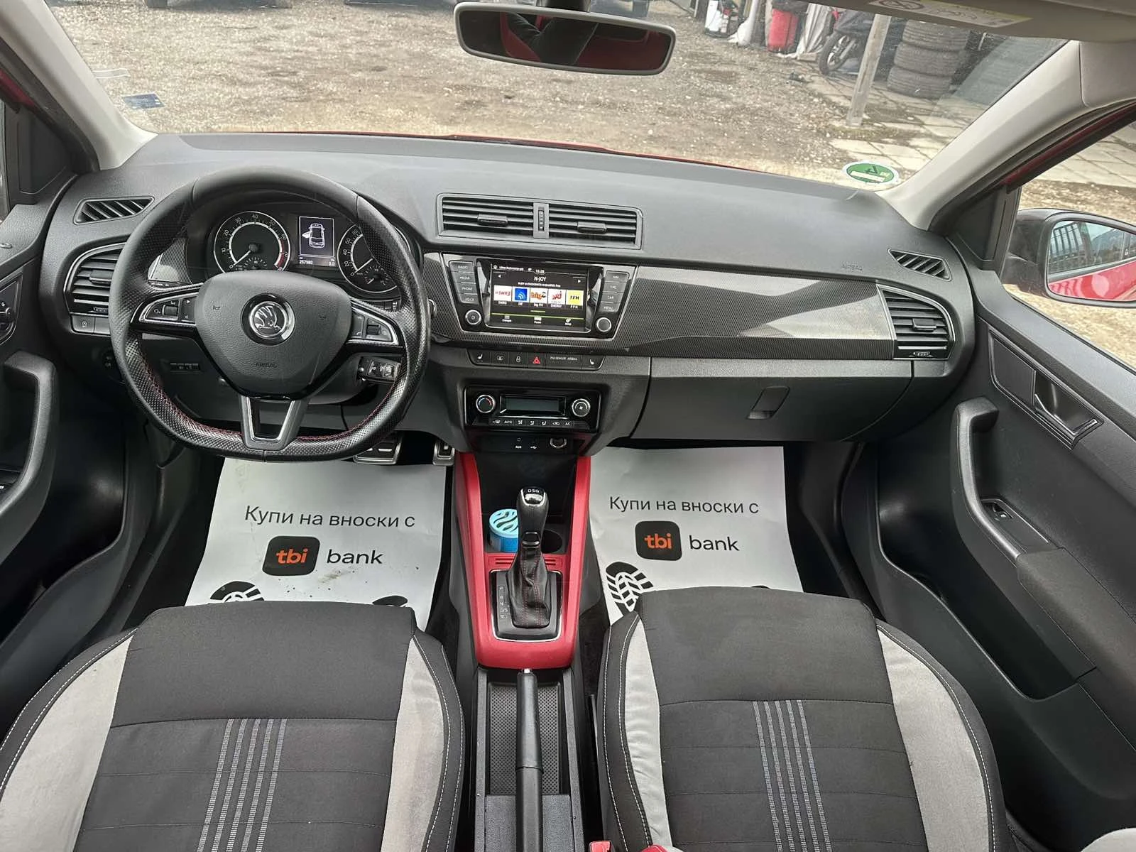 Skoda Fabia 1.2TSI Monte Carlo Distronic DSG 4-��������� | Mobile.bg � ����������� 11