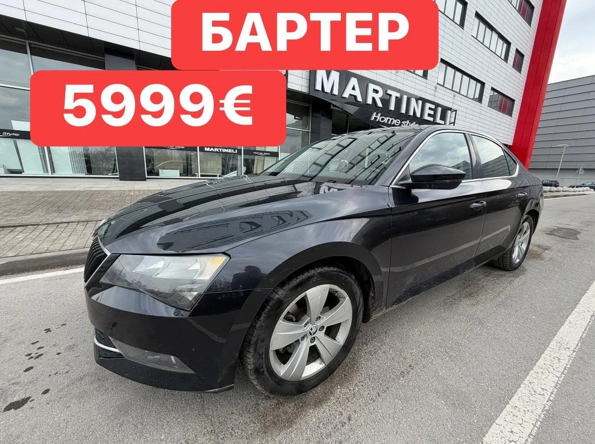 Skoda Superb 2.0D* Ръчка* 2019г