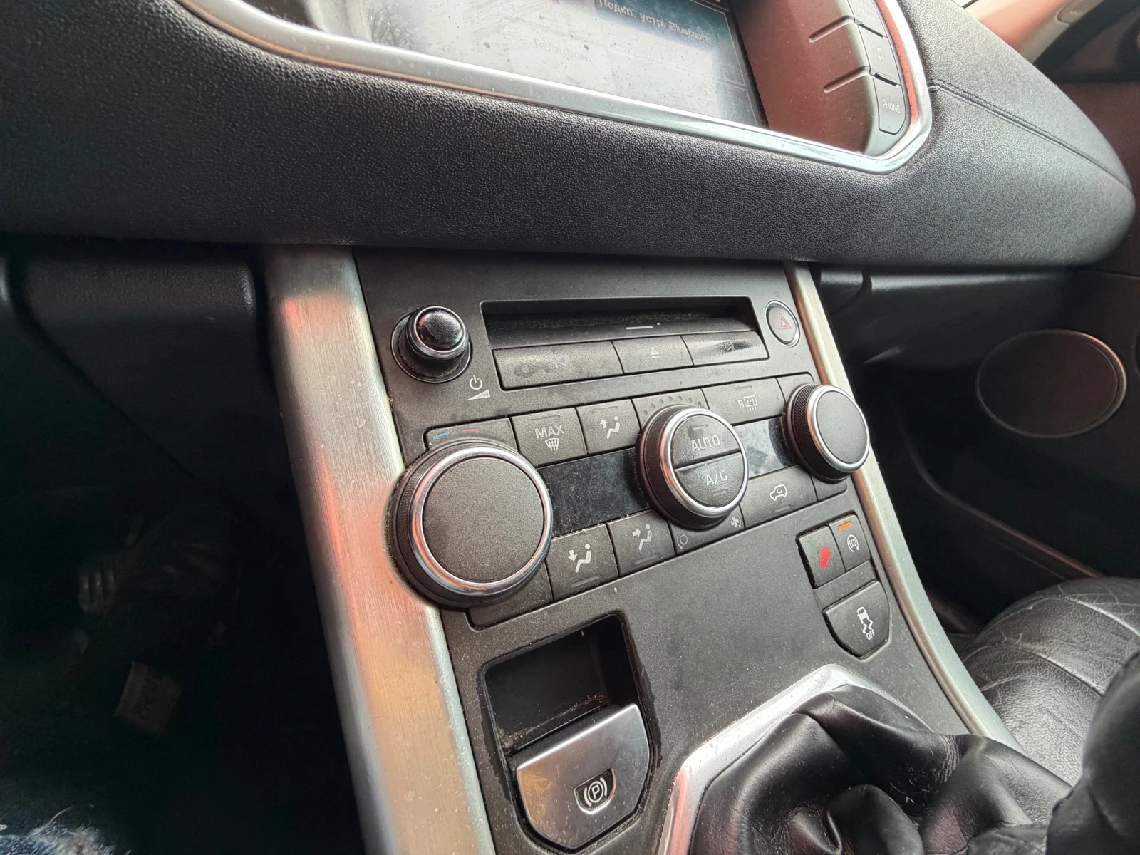 Land Rover Range Rover Evoque Обслужен* Вс* Платено* , снимка 14 - Автомобили и джипове - 53925097