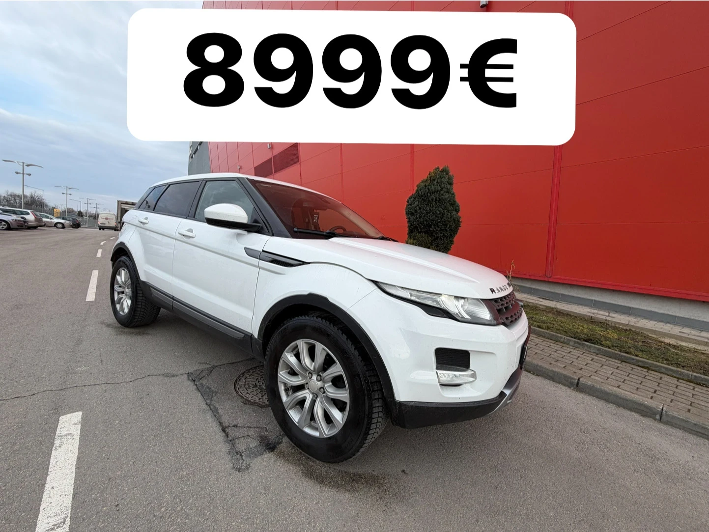 Land Rover Range Rover Evoque Обслужен* Вс* Платено* 