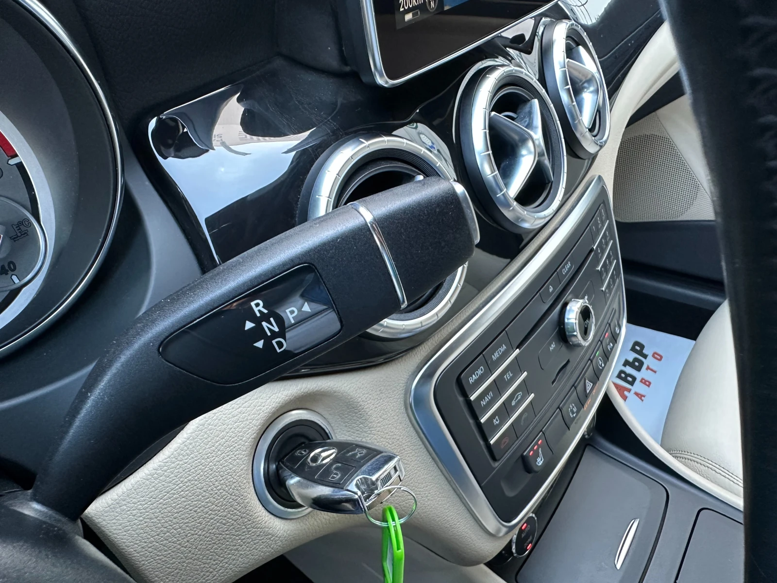 Mercedes-Benz CLA 250 4Matic, снимка 16 - Автомобили и джипове - 54326282