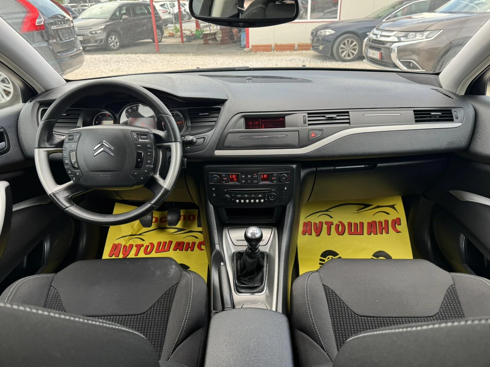 Citroen C5 2.0HDI, снимка 9 - Автомобили и джипове - 54766685