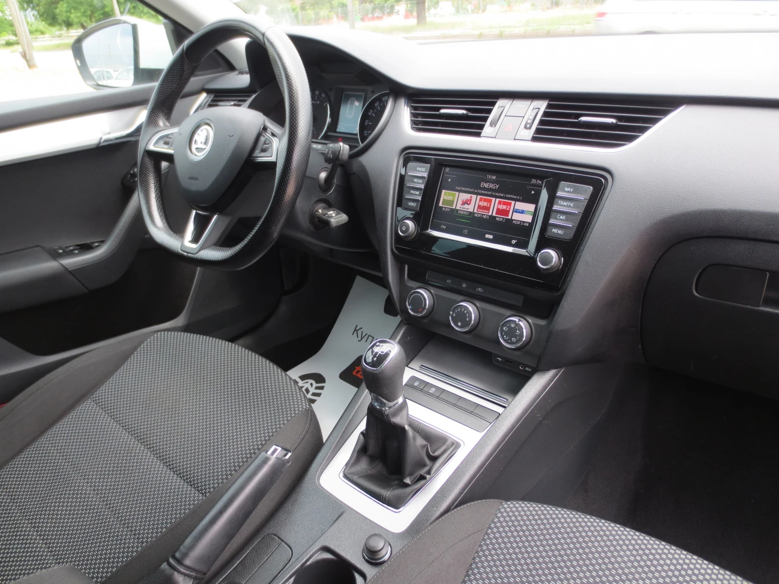 Skoda Octavia 1.6 TDI, снимка 15 - Автомобили и джипове - 54881888