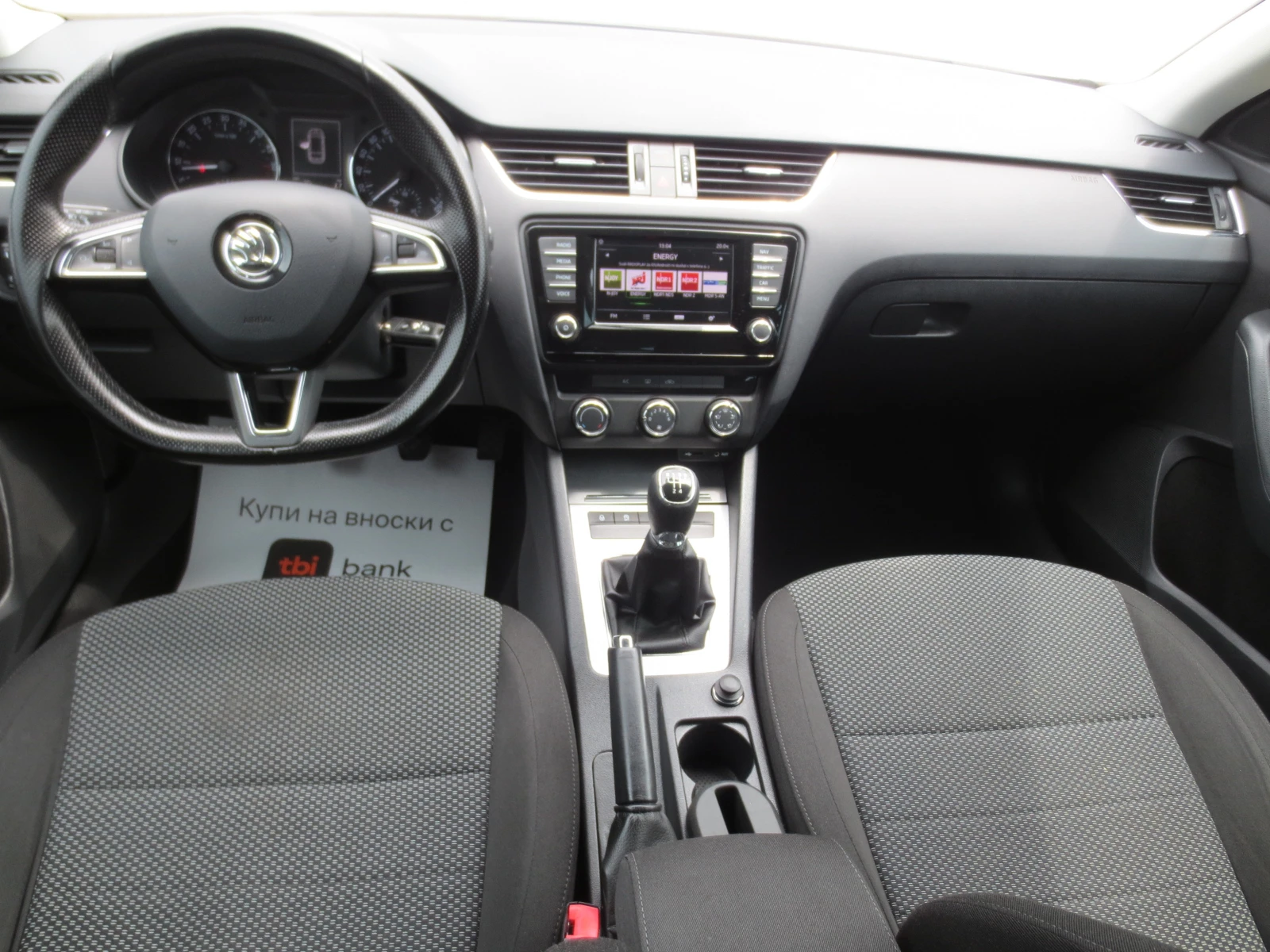 Skoda Octavia 1.6 TDI, снимка 12 - Автомобили и джипове - 54881888