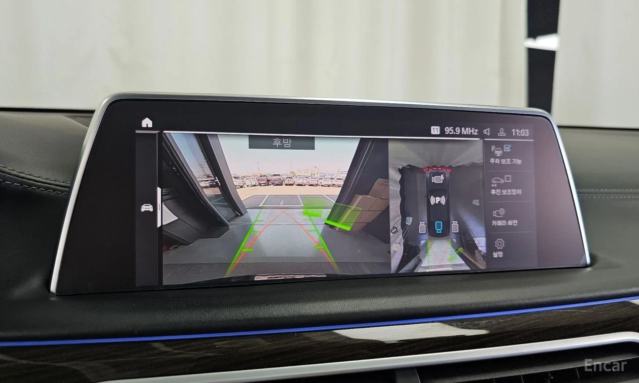 BMW 745 HYBRID* LASER* ДИСТРОНИК* ОБДУХВАНЕ* HARMON* KARDO, снимка 9 - Автомобили и джипове - 55707020