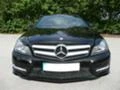 Mercedes-Benz C 250 Blueefficiency, снимка 2