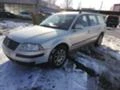 VW Passat 5.5, 2.0i, Автоматик, снимка 1