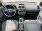 Обява за продажба на VW Polo 1.2i*ИТАЛИЯ*ДОП.ГУМИ* ~6 200 лв. - изображение 9