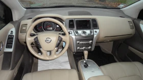 Nissan Murano 2, 5/на 97хил.км, снимка 10