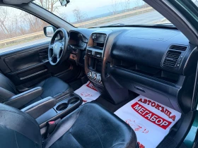 Honda Cr-v 2.0i/150p.s-Koja, Avtomatik-Gas-LPG!!!4x4!!!, снимка 12