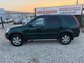 Honda Cr-v 2.0i/150p.s-Koja, Avtomatik-Gas-LPG!!!4x4!!!, снимка 7