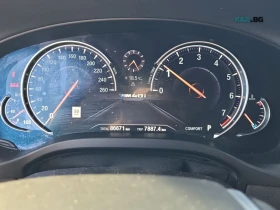 BMW X4 M40i* xDrive* HARMAN KARDON* PANO* 360* ПОДГРЕВ* , снимка 9