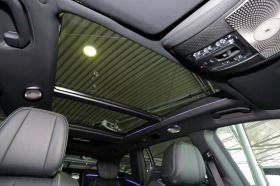 Mercedes-Benz GLS 600 Maybach 4Matic = E-Active Body Control= Гаранция, снимка 10 - Автомобили и джипове - 45888714