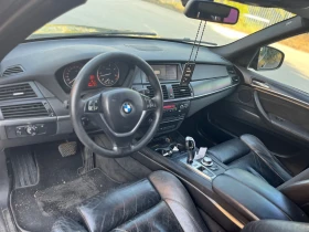 Обява за продажба на BMW X5 3.0D 235h.p ~12 800 лв. - изображение 5