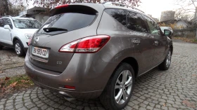 Nissan Murano 2, 5/на 97хил.км - 17900 лв. / 9152.12 € - 31335227 5