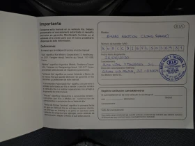 Kia Niro 64kWh, снимка 14