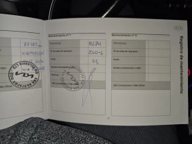 Kia Niro 64kWh, снимка 15