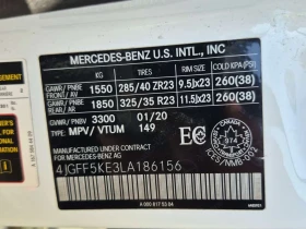 Mercedes-Benz GLS 450 2 КЛЮЧА * ДИСТРОНИК * BURMESTER * PANO  - 35200 € / 68845.22 лв. - 67835283 17