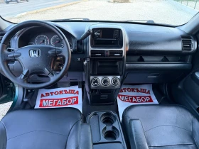 Honda Cr-v 2.0i/150p.s-Koja, Avtomatik-Gas-LPG!!!4x4!!! - 4250 € / 8312.28 лв. - 76285358 11