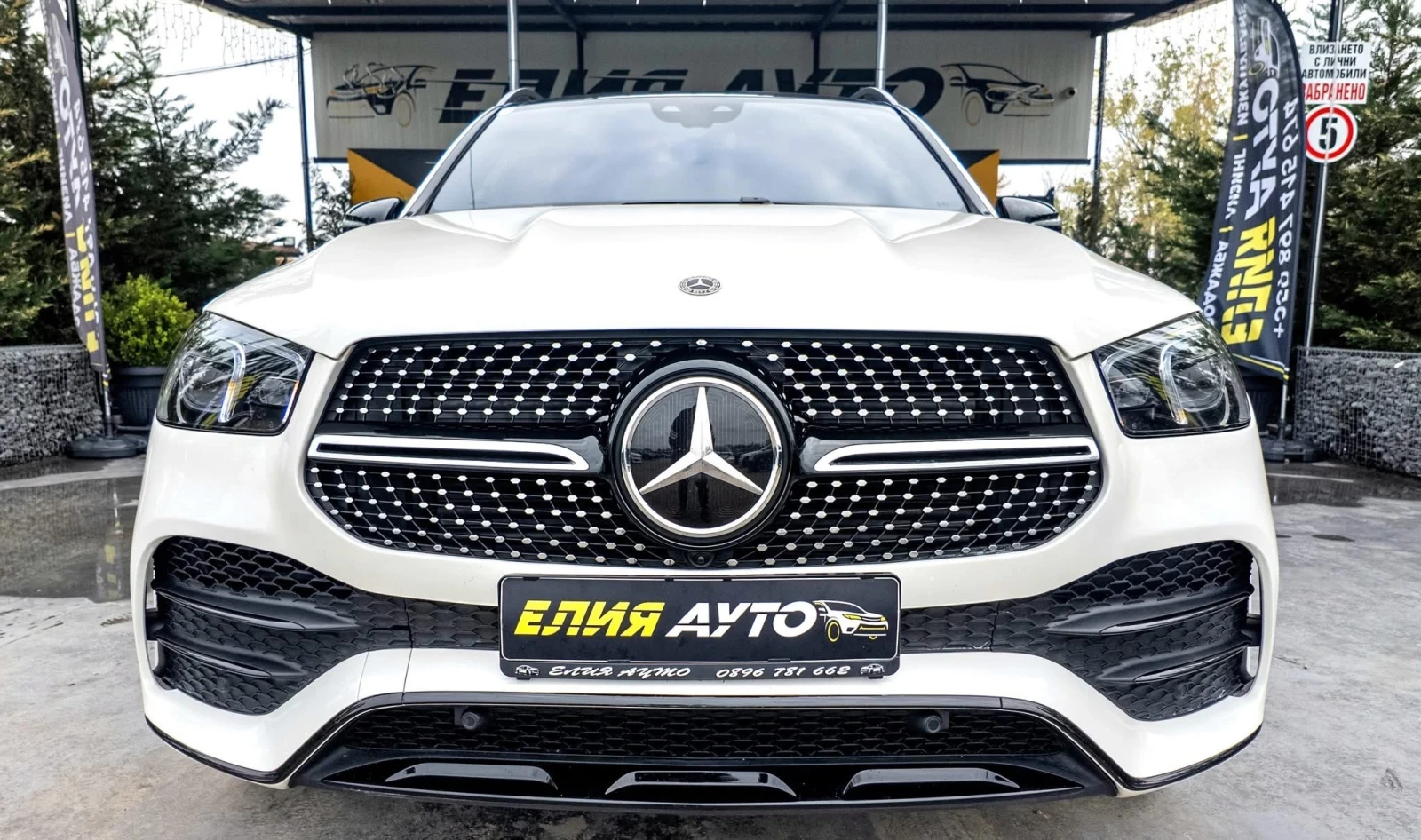 Mercedes-Benz GLE 400 D 4 MATIC FULL AMG LINE ПАНОРАМА ЛИЗИНГ 100% - изображение 3