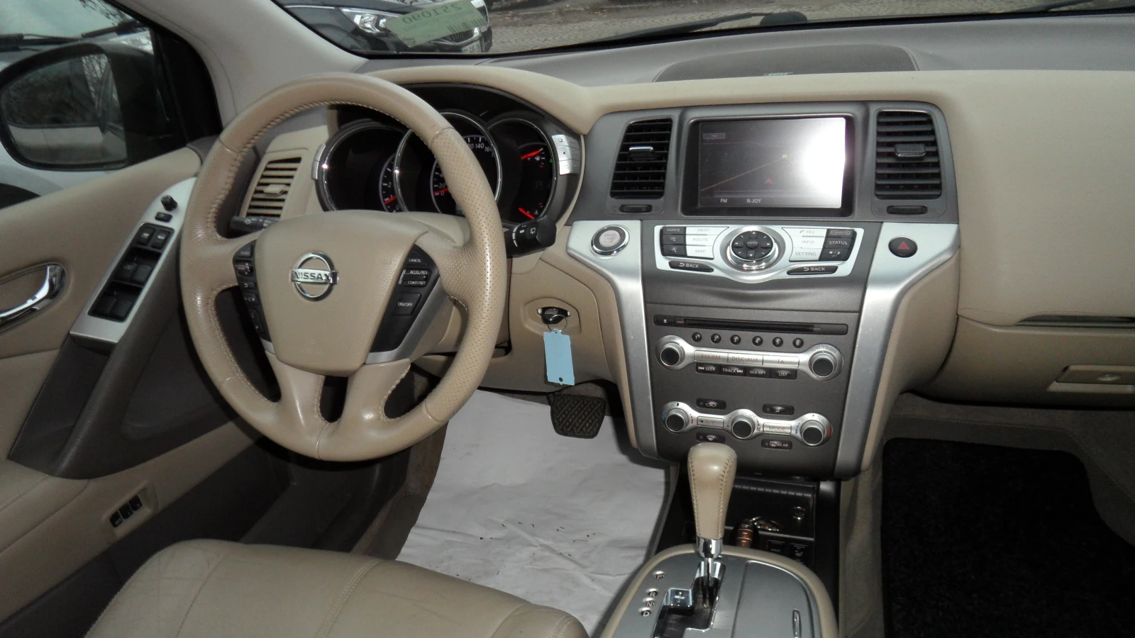 Nissan Murano 2, 5/�� 97���.�� | Mobile.bg � ����������� 12