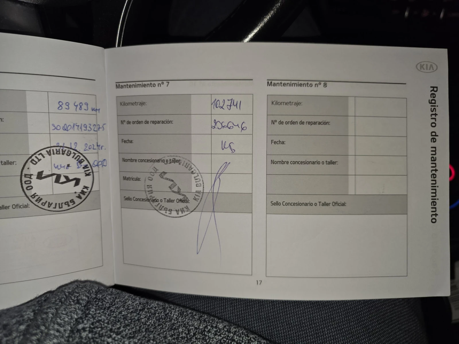 Kia Niro 64kWh | Mobile.bg � ����������� 15