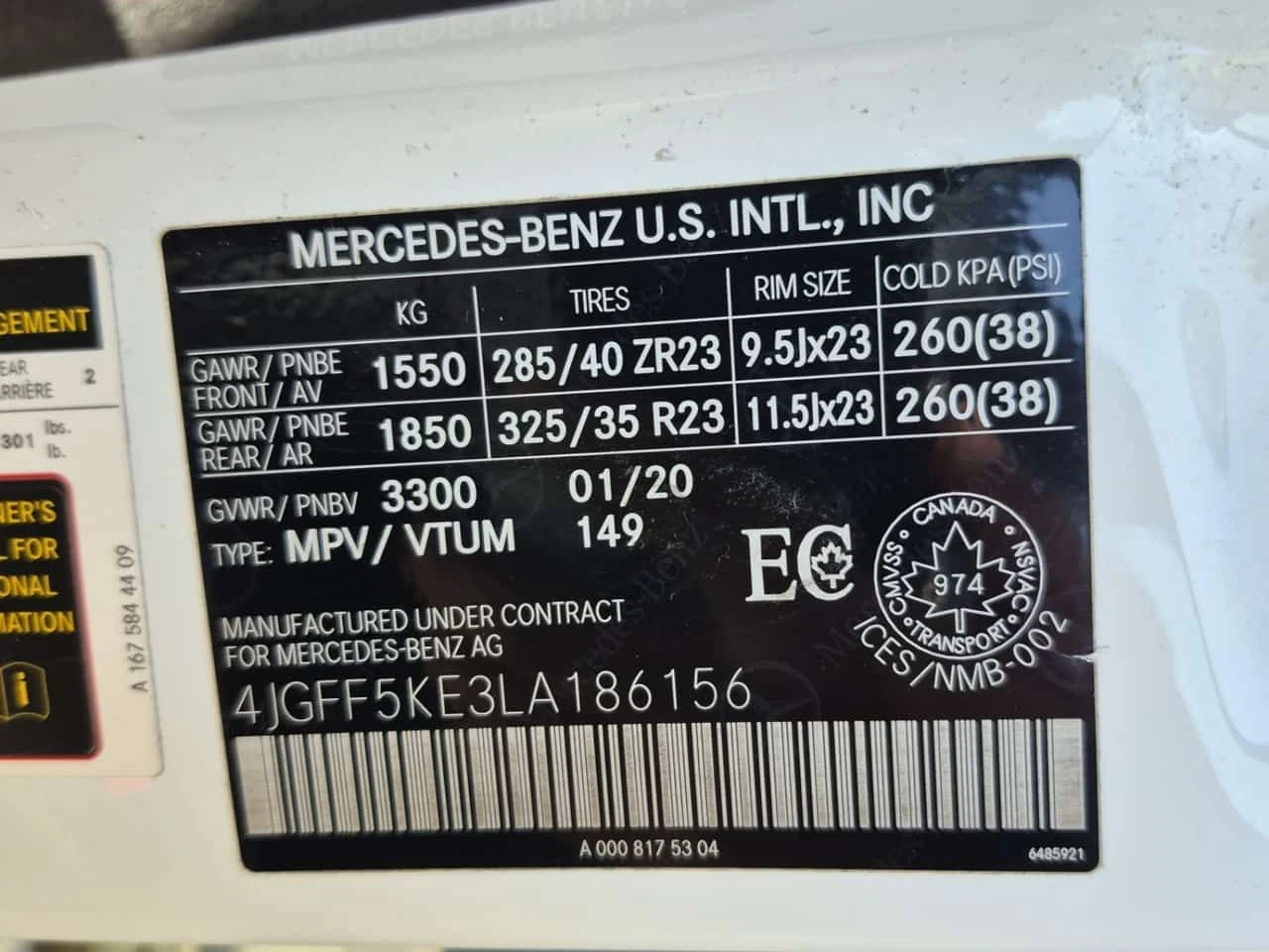 Mercedes-Benz GLS 450 2 КЛЮЧА * ДИСТРОНИК * BURMESTER * PANO , снимка 17 - Автомобили и джипове - 54000910