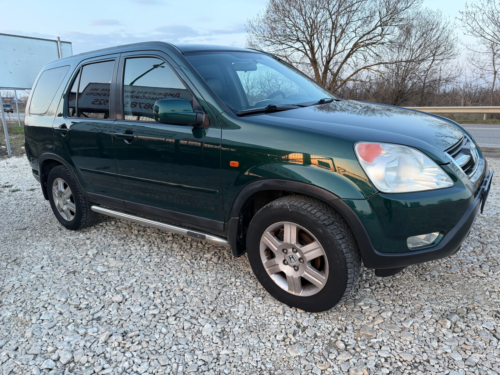 Honda Cr-v 2.0i/150p.s-Koja, Avtomatik-Gas-LPG!!!4x4!!!, снимка 15 - Автомобили и джипове - 54083437