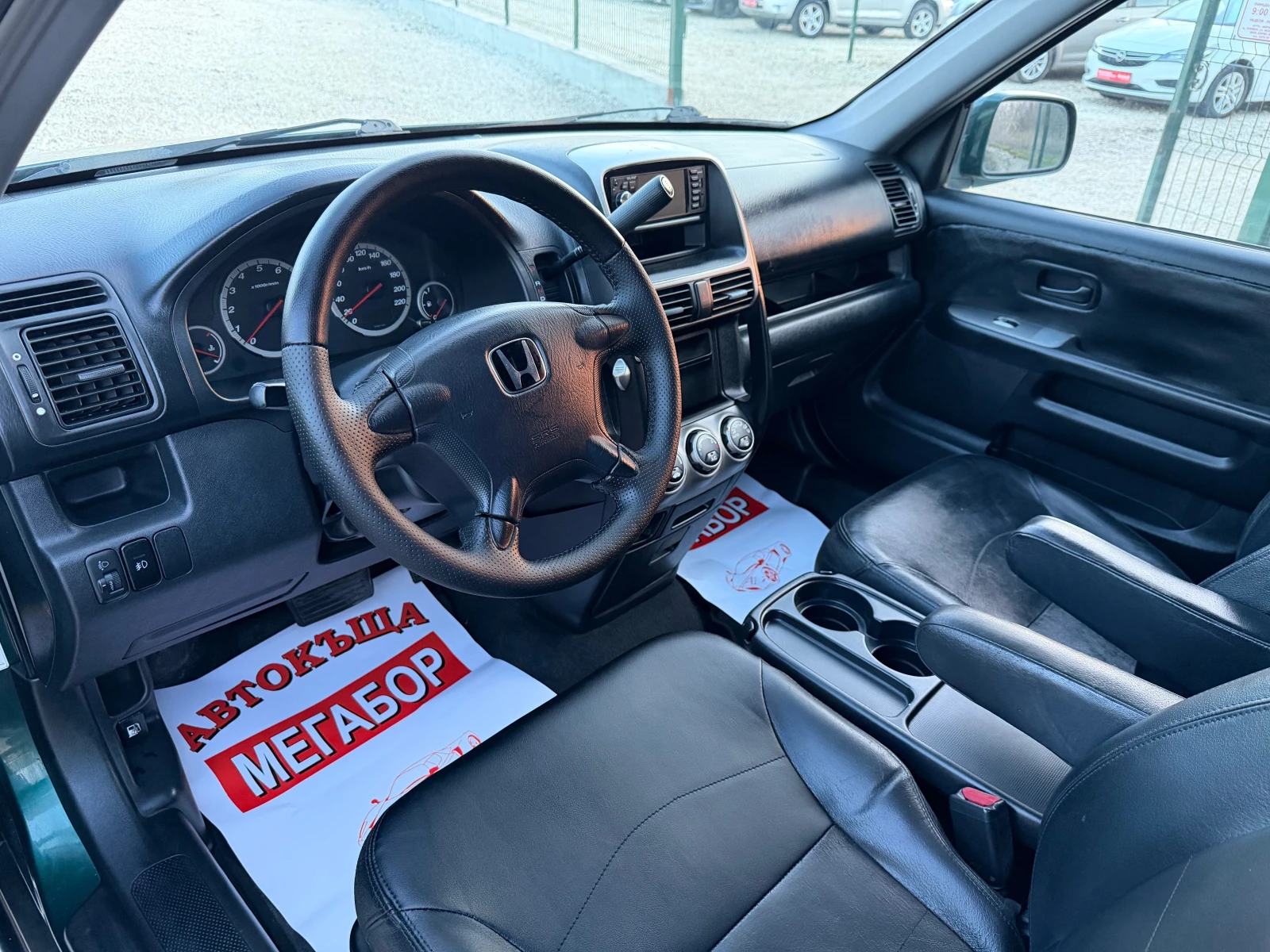 Honda Cr-v 2.0i/150p.s-Koja, Avtomatik-Gas-LPG!!!4x4!!!, снимка 9 - Автомобили и джипове - 54083437