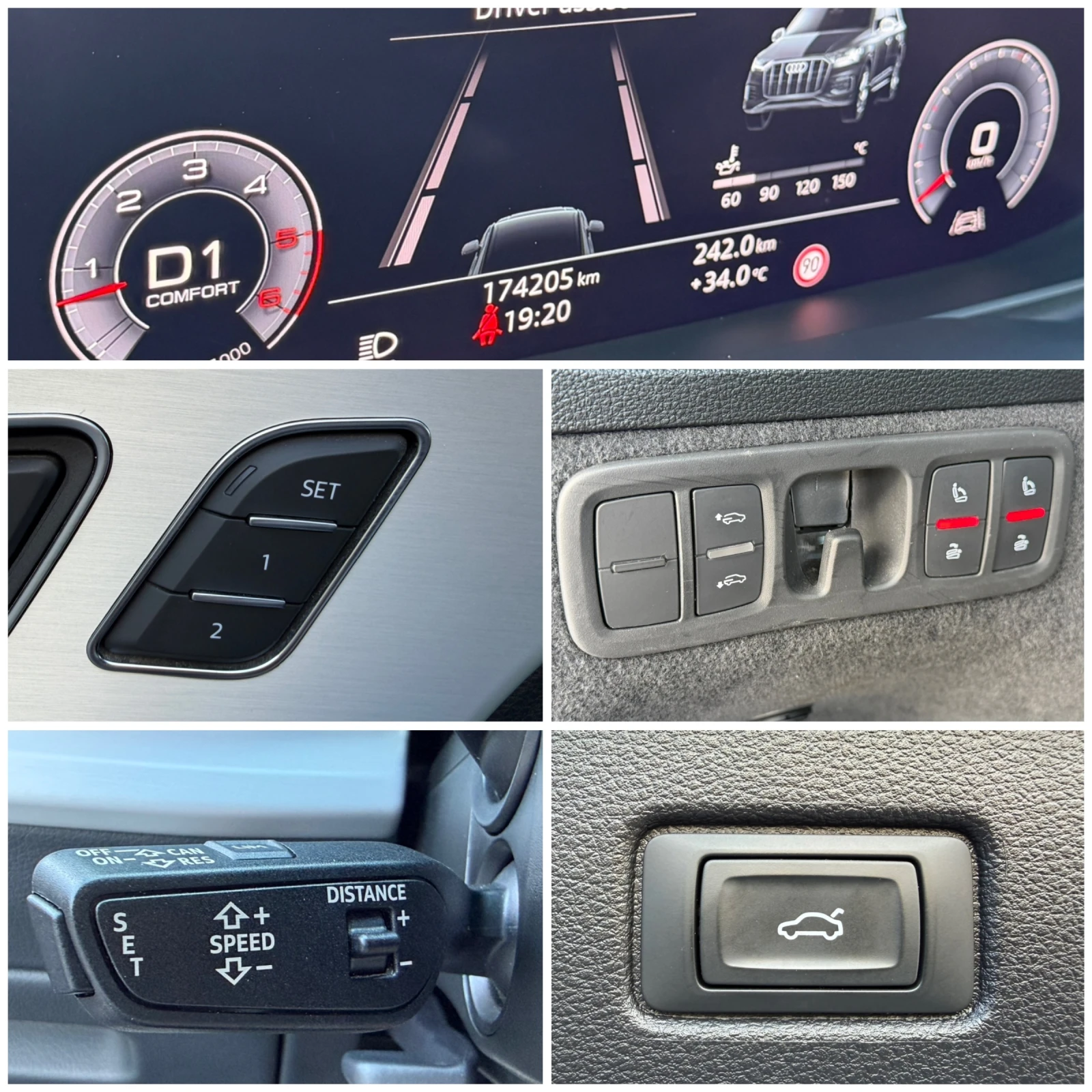 Audi Q7 50TDI S-line 7-Mesta #PANO#DISTR#PODGREV#MEMORY#, снимка 17 - Автомобили и джипове - 55301781