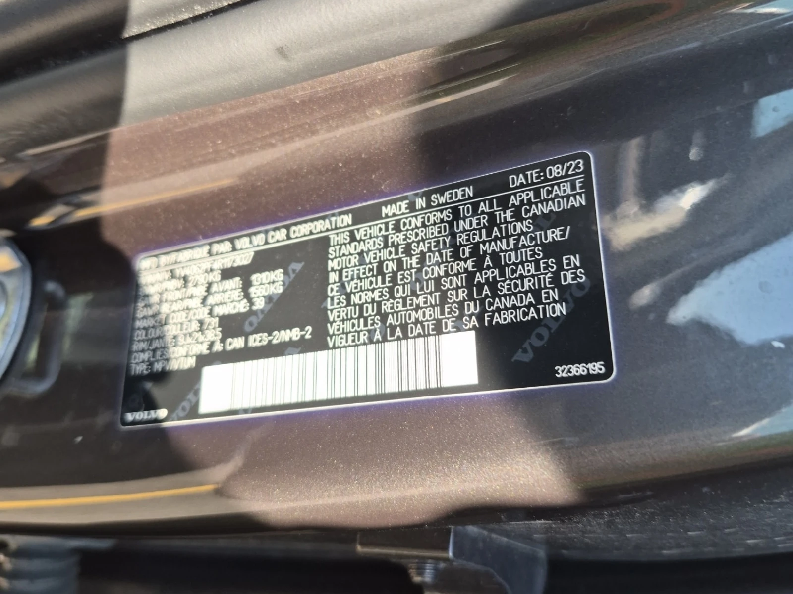 Volvo Xc90  ULTIMATE BRIGHT THEME / HUD / 360, снимка 17 - Автомобили и джипове - 56104371