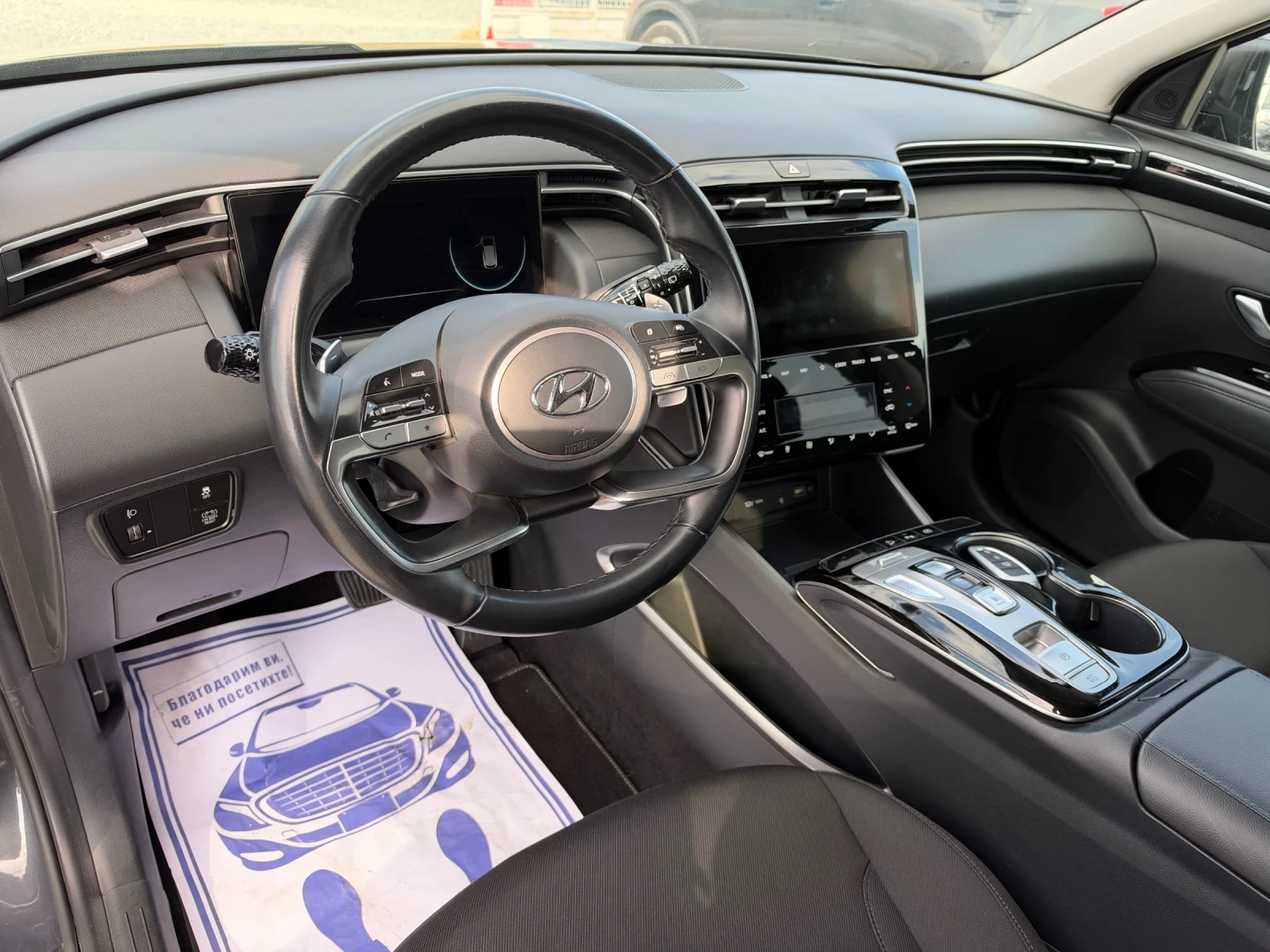 Hyundai Tucson (KATO НОВА)^(ХИБРИД), снимка 12 - Автомобили и джипове - 56680534