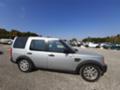 Land Rover Discovery 2.7d/motor.ok.tip.276dt - [4] 