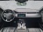 Обява за продажба на Land Rover Range Rover Evoque P200 R-dynamic HSE  ~44 398 EUR - изображение 5