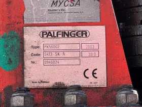 Iveco Trakker 8x4    | Mobile.bg    8