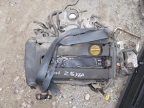 Двигател за Opel Zafira, снимка 1