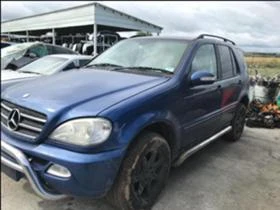 Рама и Каросерия за Mercedes-Benz ML 270, снимка 4