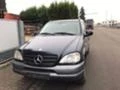 Двигател за Mercedes-Benz ML 270, снимка 1