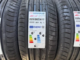 ���� 225/50R17 | Mobile.bg � ����� ������ 3