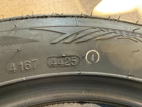 ���� 225/50R17 | Mobile.bg � ����� ������ 4