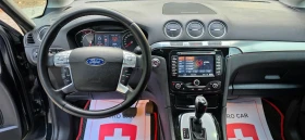 Ford S-Max 2.0TDCI * TITANIUM* KEYLESS* FACELIFT, снимка 12