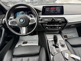 BMW 530 M PAKET-DISTRONIK-SPORT-KAMERA-ПОДГРЯВАНЕ-ГЕРМАНИЯ, снимка 10