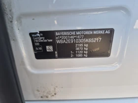 BMW 2 Gran Tourer 1.8D, 4x4, 110000km, снимка 12