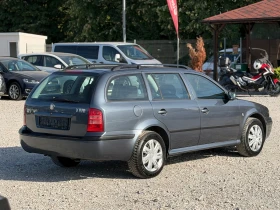 Skoda Octavia 1.9TDi 101к.с * Климатроник* , снимка 6