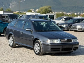 Skoda Octavia 1.9TDi 101к.с * Климатроник* , снимка 1