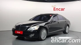 Mercedes-Benz S 550, снимка 1